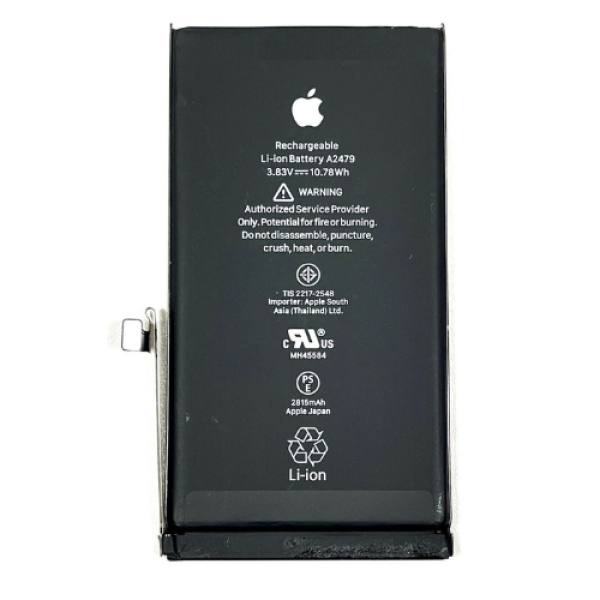 BATTERIE IPHONE 12 PRO ORIGINAL